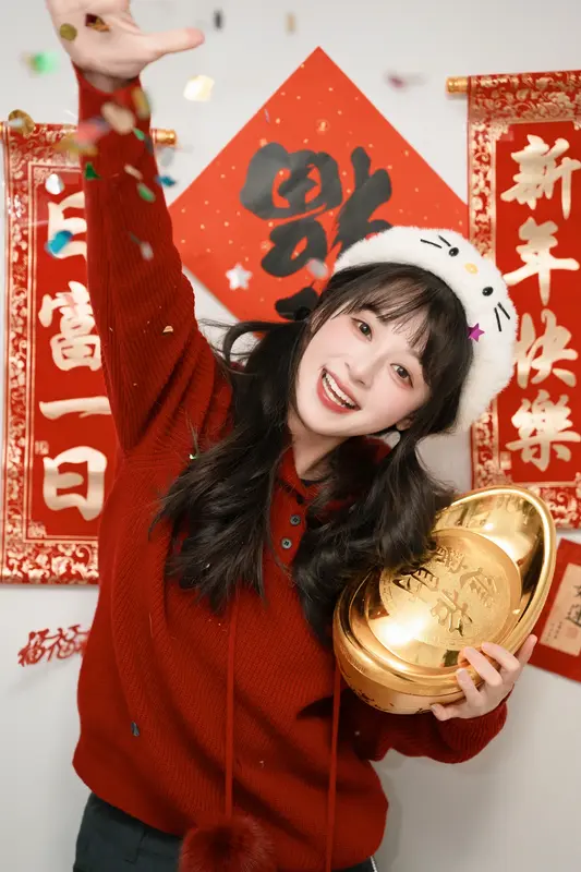 [YITUYU艺图语]2025.02.06 宅家过新年 夏芋小年 14