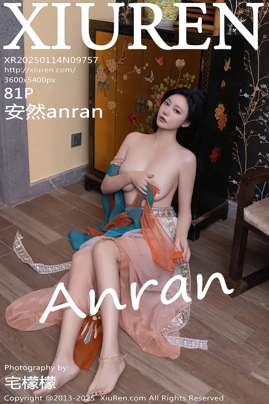 [Xiuren秀人网]2025.01.14 NO.9757 安然anran 2